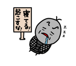 Flies of bad character sticker #15790630