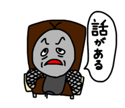 Flies of bad character sticker #15790631