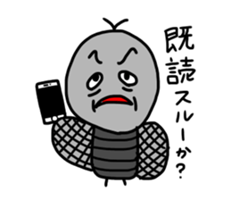 Flies of bad character sticker #15790634