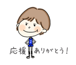 VOLLEYBALL PLAYER KIMURA SAORI STICKER 2 sticker #15791138