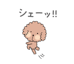 VOLLEYBALL PLAYER KIMURA SAORI STICKER 2 sticker #15791140