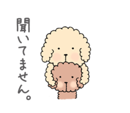 VOLLEYBALL PLAYER KIMURA SAORI STICKER 2 sticker #15791142