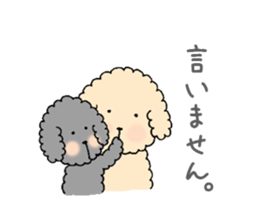 VOLLEYBALL PLAYER KIMURA SAORI STICKER 2 sticker #15791143