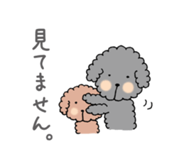 VOLLEYBALL PLAYER KIMURA SAORI STICKER 2 sticker #15791144