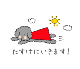 VOLLEYBALL PLAYER KIMURA SAORI STICKER 2 sticker #15791146