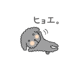 VOLLEYBALL PLAYER KIMURA SAORI STICKER 2 sticker #15791149