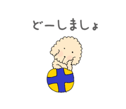 VOLLEYBALL PLAYER KIMURA SAORI STICKER 2 sticker #15791152