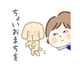 VOLLEYBALL PLAYER KIMURA SAORI STICKER 2 sticker #15791160