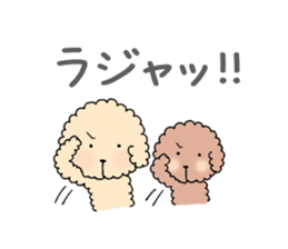 VOLLEYBALL PLAYER KIMURA SAORI STICKER 2 sticker #15791165