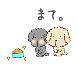 VOLLEYBALL PLAYER KIMURA SAORI STICKER 2 sticker #15791169