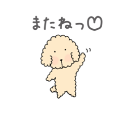 VOLLEYBALL PLAYER KIMURA SAORI STICKER 2 sticker #15791170