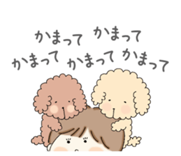 VOLLEYBALL PLAYER KIMURA SAORI STICKER 2 sticker #15791172