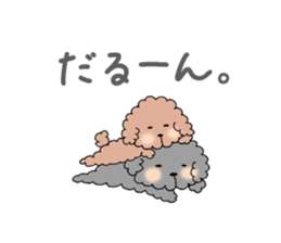 VOLLEYBALL PLAYER KIMURA SAORI STICKER 2 sticker #15791176