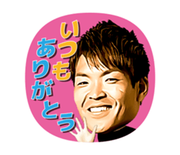 Shusaku Nishikawa Sticker sticker #15791242