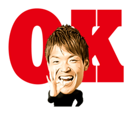 Shusaku Nishikawa Sticker sticker #15791247