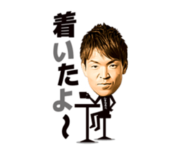 Shusaku Nishikawa Sticker sticker #15791249