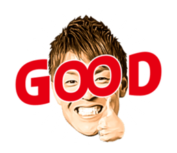 Shusaku Nishikawa Sticker sticker #15791258