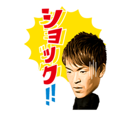 Shusaku Nishikawa Sticker sticker #15791260