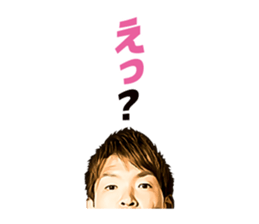 Shusaku Nishikawa Sticker sticker #15791266