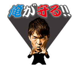 Shusaku Nishikawa Sticker sticker #15791279