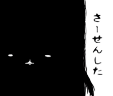 Slow pace parakeet sticker #15791335