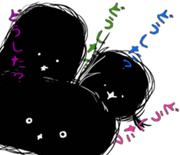 Slow pace parakeet sticker #15791345