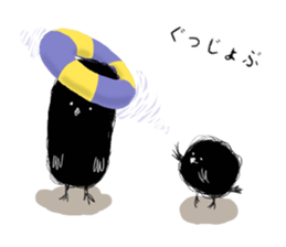 Slow pace parakeet sticker #15791350