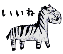 Human face animals sticker #15791405