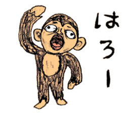 Human face animals sticker #15791408