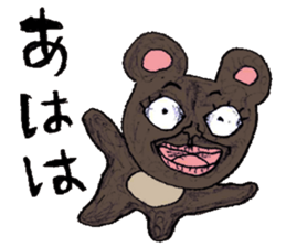 Human face animals sticker #15791410