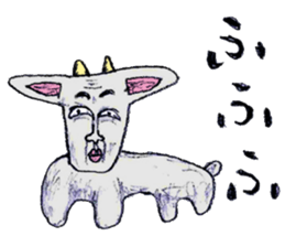 Human face animals sticker #15791412