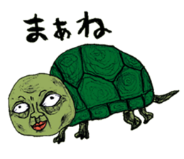 Human face animals sticker #15791415