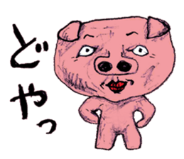 Human face animals sticker #15791416