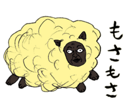 Human face animals sticker #15791417