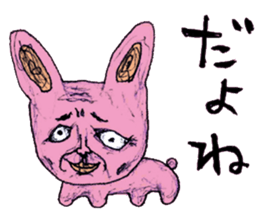 Human face animals sticker #15791419