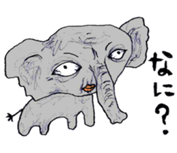 Human face animals sticker #15791421