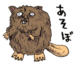 Human face animals sticker #15791422