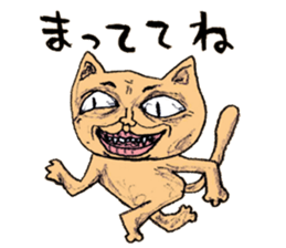 Human face animals sticker #15791423