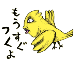 Human face animals sticker #15791425