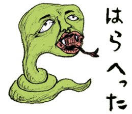 Human face animals sticker #15791426