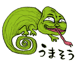 Human face animals sticker #15791427