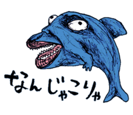 Human face animals sticker #15791429