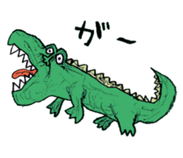 Human face animals sticker #15791430