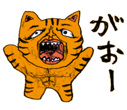 Human face animals sticker #15791431