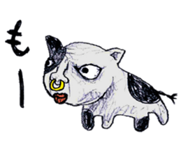 Human face animals sticker #15791433