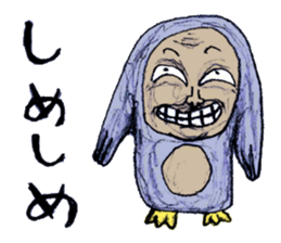 Human face animals sticker #15791434