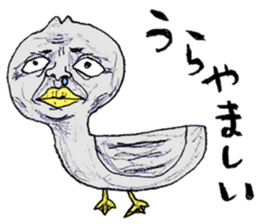 Human face animals sticker #15791436