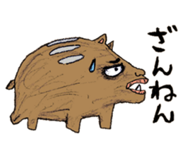 Human face animals sticker #15791437