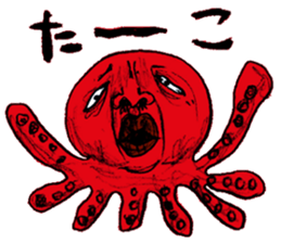 Human face animals sticker #15791439