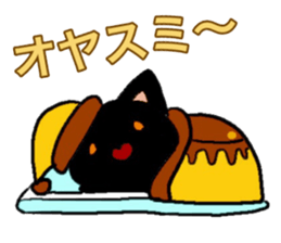 cat and pudding sticker #15791443
